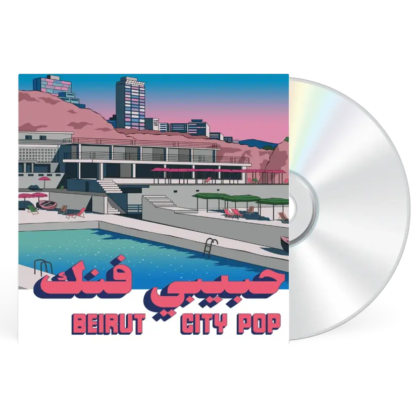 Various - Habibi Funk 035: Beirut City Pop