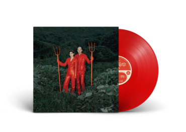 Mattiel - Georgia Gothic