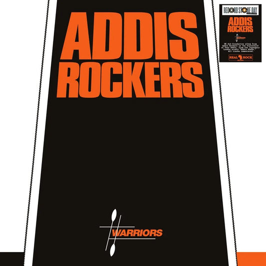 RSD26 - Addis Rockers - Warriors
