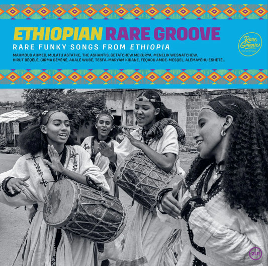 Various - Ethiopian Rare Groove