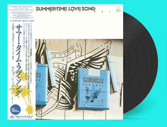 The Milky Way - Summer-Time Love Song