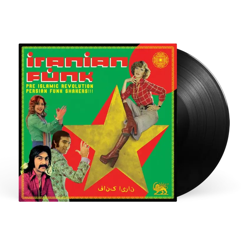 Various - Iranian Funk