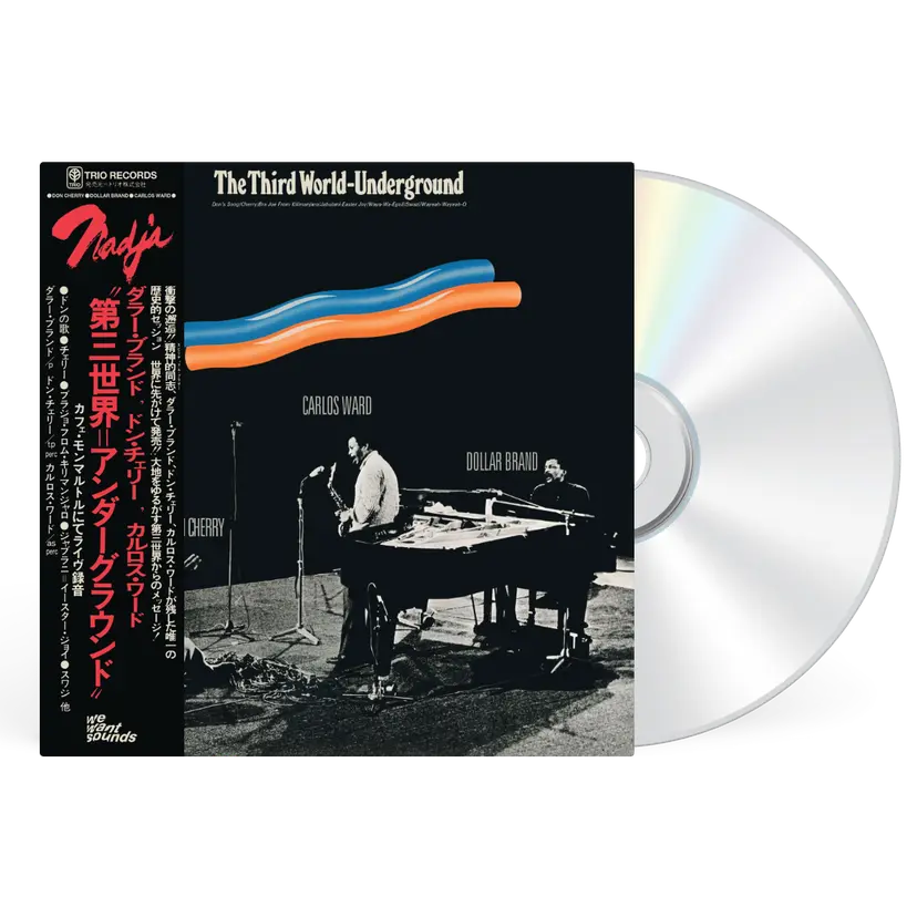 Dollar Brand/Don Cherry/Carlos Ward - The Third World-Underground (1974)