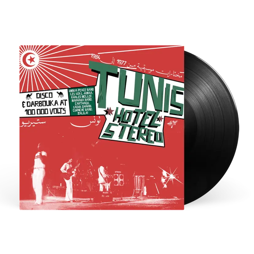 Various - Tunis Hotel Stereo