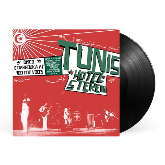 Various - Tunis Hotel Stereo
