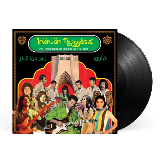 Various - Iranian Nuggets