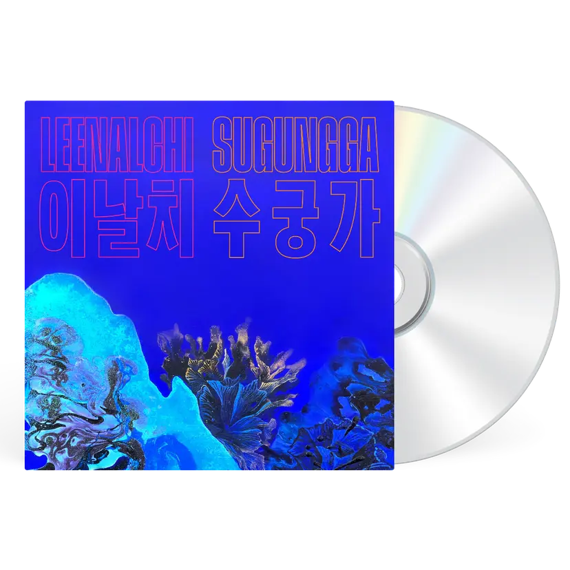 Leenalchi - Sugungga