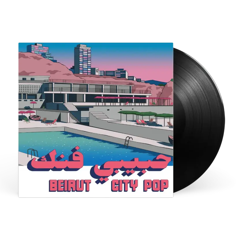 Various - Habibi Funk 035: Beirut City Pop
