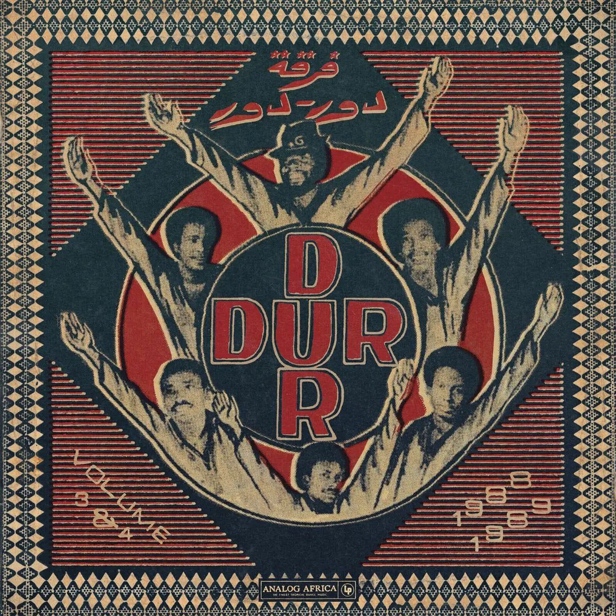 Dur Dur Band - Volume 3 and 4
