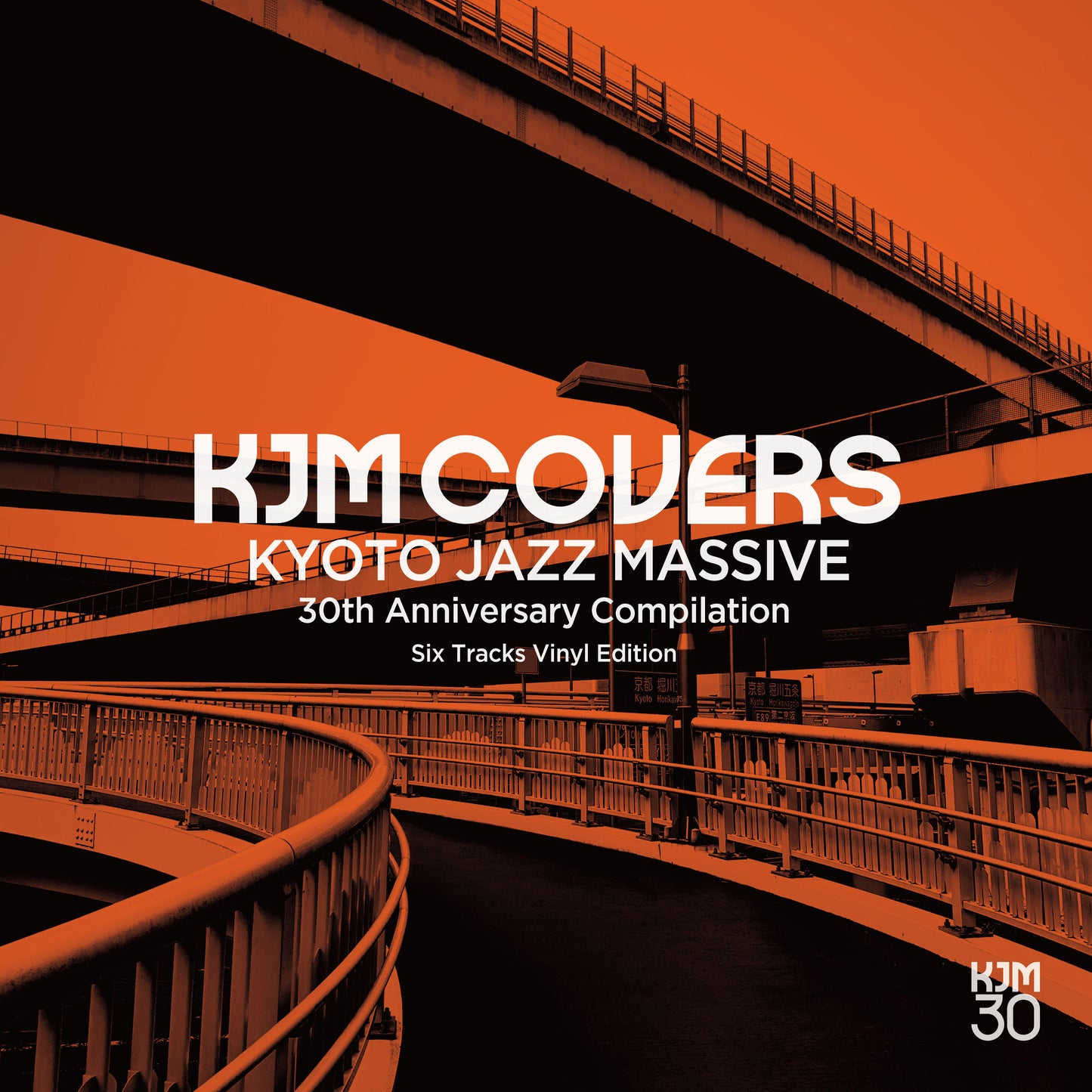 KJM Covers - Kyoto Jazz Massive 30th Anniversary Compilation