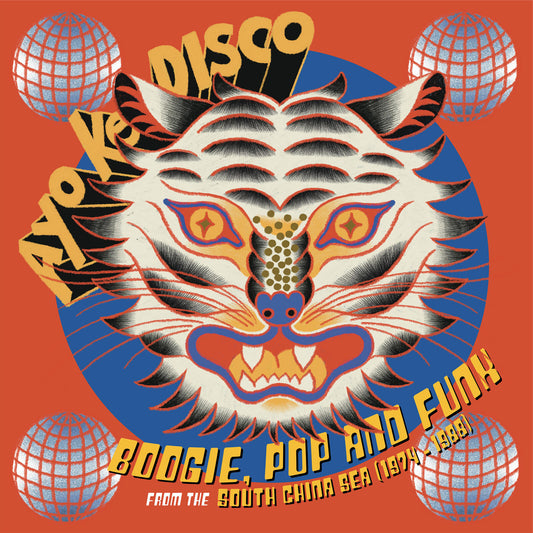 Various - Ayo Ke Disco - Boogie, Pop and Funk From The South China Sea (1974-1988)