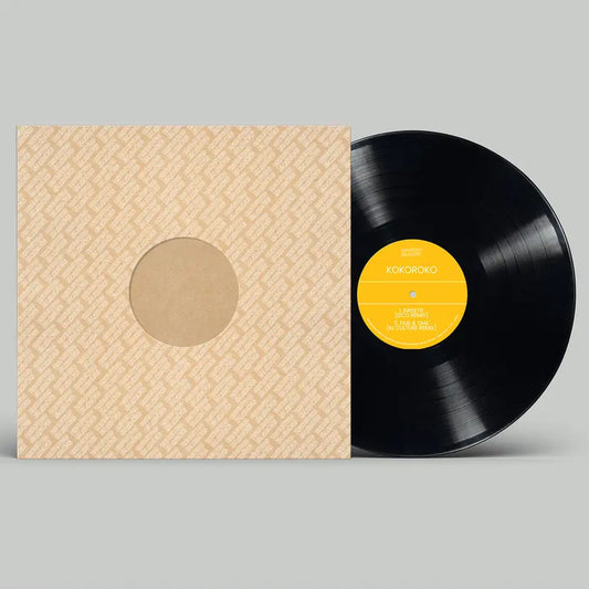 Kokoroko - Brownswood Remix Editions 009