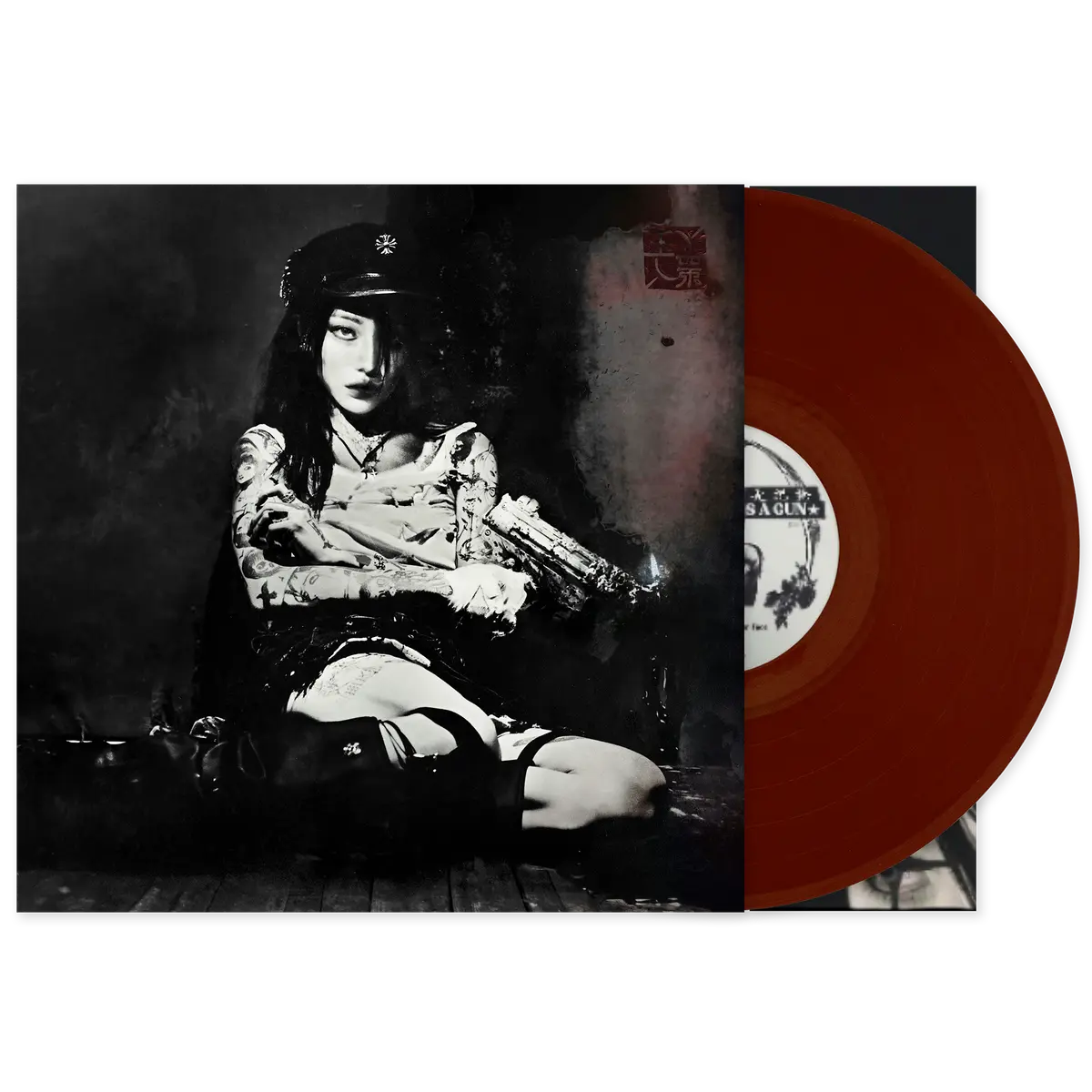 yeule - Evangelic Girl is a Gun – The Vinyl Whistle